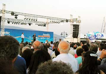 Απαραίτητες χαρακτήρισε ο Κώστας Καραμανλής τις αλλαγές στην Παιδεία