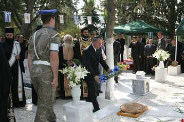 Εκδηλώσεις στην Κύπρο για την 32η επέτειο της τουρκικής εισβολής