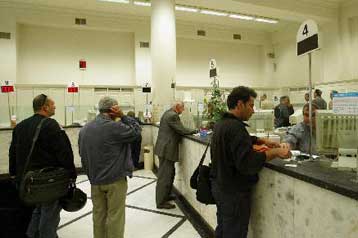 Λήγει τη Δευτέρα η προθεσμία υποβολής προσφορών για τη ρουμανική τράπεζα CEC