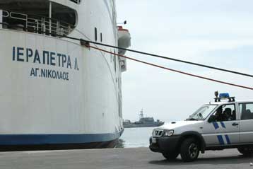 Έλληνες και Kύπριοι απομακρύνονται από το Λίβανο με τη φρεγάτα «Ψαρά»