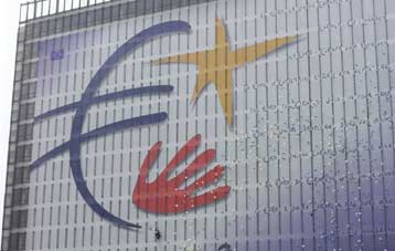 Ουραγός η Ελλάδα στην ενσωμάτωση των κοινοτικών οδηγιών για την εσωτερική αγορά