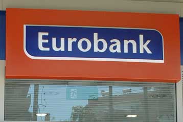 Στην εξαγορά της ουκρανικής Universal Bank προχωρά η Eurobank