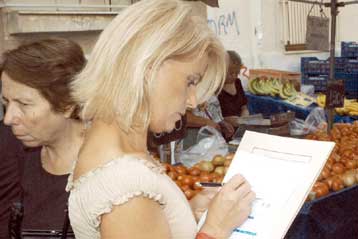 Έλεγχοι της Νομαρχίας Πειραιά σε εργαστήρια παρασκευής παγοκύβων