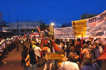 Αντιπολεμικές συγκεντρώσεις και πορείες την Τρίτη σε Αθήνα και Θεσσαλονίκη