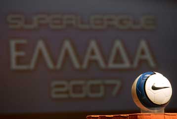 Το πρόγραμμα του πρωταθλήματος της Α Εθνικής για την περίοδο 2006-2007