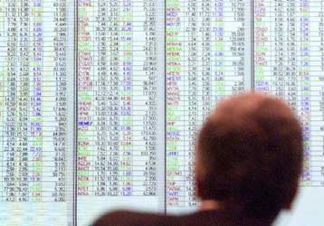 Με απώλειες 0,12% έκλεισε το Χρηματιστήριο την Τετάρτη