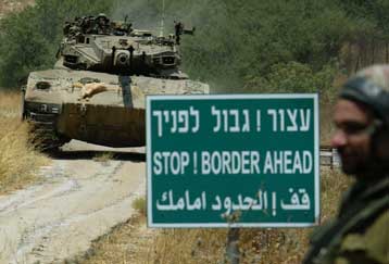 Σφυροκόπημα στο Λίβανο, ρουκέτες στη Χάιφα και δεκάδες νεκροί μεταξύ των αμάχων