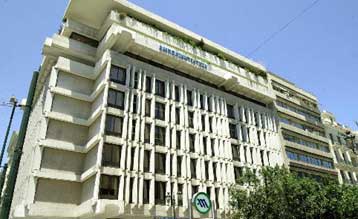 Η Επιτροπή Κεφαλαιαγοράς απέρριψε το αίτημα απόσυρσης της Κύπρου για την Εμπορική