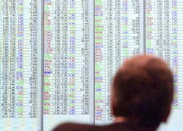 Με κέρδη 1,92% πάνω από τις 3.600 μονάδες έκλεισε το Χρηματιστήριο την Πέμπτη