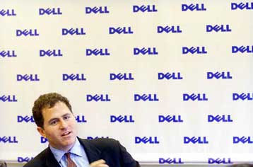 Έως και 16% χαμηλότερα η μετοχή της Dell μετά τις προβλέψεις για τα κέρδη β΄τριμήνου