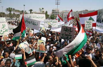 Διαδηλώσεις σε όλο τον κόσμο κατά του πολέμου στη Μέση Ανατολή