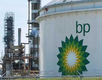 Κέρδη – ρεκόρ για την BP στο δεύτερο τρίμηνο