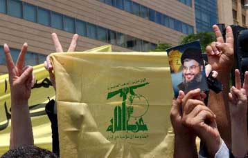 Ποια είναι η Χεζμπολάχ; Το προφίλ της οργάνωσης