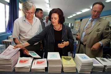 Τα βιβλία θα είναι εγκαίρως στα σχολεία επανέλαβε η Μ.Γιαννάκου