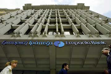 H Credit Agricole μοναδικός υποψήφιος για την Εμπορική Τράπεζα