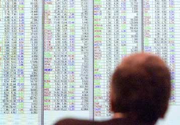 Νευρικότητα στο Χρηματιστήριο την Τετάρτη