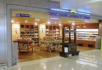 Τα ΚΑΕ εξαγοράζουν την βρετανική εταιρεία κοσμημάτων Links έναντι 60 εκατ. ευρώ