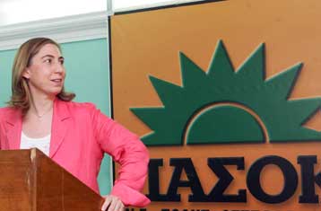 Στην Πάτρα οι φετινές εκδηλώσεις για την Ιδρυτική Διακήρυξη του ΠΑΣΟΚ