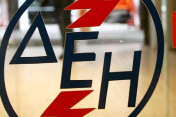 Αυξήσεις στα τιμολόγια της ΔΕΗ έως και 6,5%