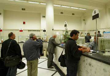 Πρόστιμα 5,3 εκατ. ευρώ από την ΤτΕ σε πέντε τράπεζες