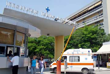 Εγκεφαλικά νεκρός ο 7χρονος που κακοποιήθηκε από τους γονείς του