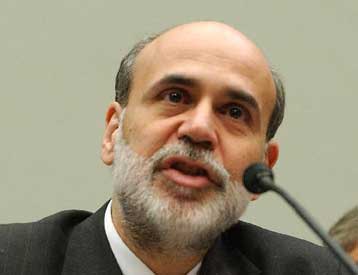 Στο 2,5% επιβραδύνθηκε η ανάπτυξη της αμερικανικής οικονομίας στο β΄τρίμηνο