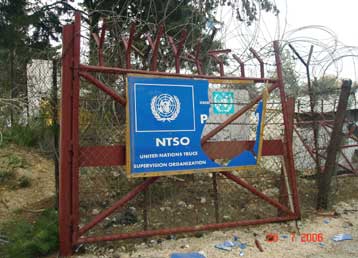 Εκκενώνονται τα φυλάκια των παρατηρητών του ΟΗΕ στα λιβανο-ισραηλινά σύνορα