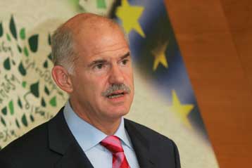 Επίσκεψη του προέδρου του ΠΑΣΟΚ Γ.Παπανδρέου στη Ζάκυνθο