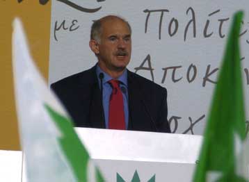 Η κυβέρνηση παρακολουθεί ανήμπορη όσα συμβαίνουν στη Μ.Ανατολή, είπε ο Γ.Παπανδρέου