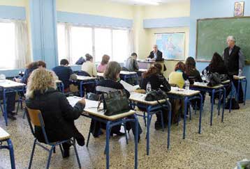 Εκτός του προσεχούς διαγωνισμού του ΑΣΕΠ οι καθηγητές πληροφορικής