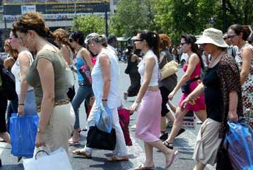 Μικρή η αύξηση του προσδόκιμου ζωής των Ελλήνων τις τελευταίες δεκαετίες