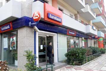 Αύξηση 41,6% καθαρών κερδών για το α εξάμηνο ανακοίνωσε η Eurobank