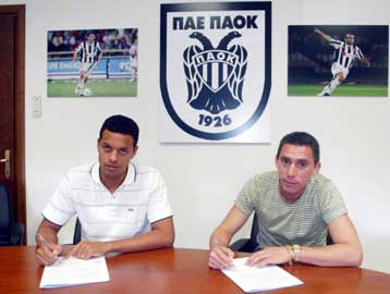 Υπέγραψαν στον ΠΑΟΚ Σεγκάρα, Ρεμπόσιο, ετοιμάζεται και ο Αντόνιο Γκονσάλες