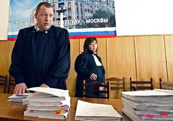 Σε πτώχευση κηρύχθηκε ο ρωσικός πετρελαϊκός όμιλος Yukos