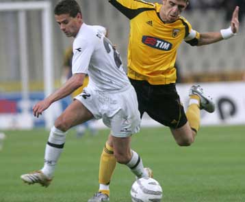 Ο ΟΦΗ ηττήθηκε 3-1 από την Μπόχουμ στην Γερμανία