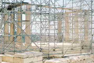 Την αρχική του μορφή αποκτά ώς το 2008 ο Ναός της Αθηνάς Νίκης