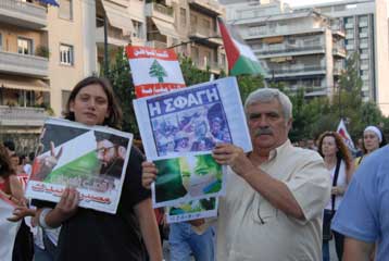 Νέα πορεία διαμαρτυρίας για τον πόλεμο στο Λίβανο την Πέμπτη