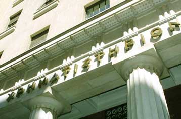 Ανοδος 0,79% στο Χρηματιστήριο την Τετάρτη