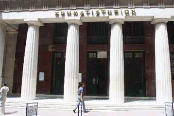 Σε αρνητικό έδαφος το Χρηματιστήριο την Πέμπτη