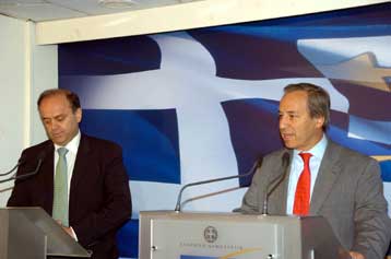 Συγκροτήθηκε η επιτροπή εμπειρογνωμόνων για το Ασφαλιστικό