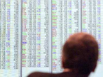 Μικρή πτώση στο Χρηματιστήριο την Τετάρτη