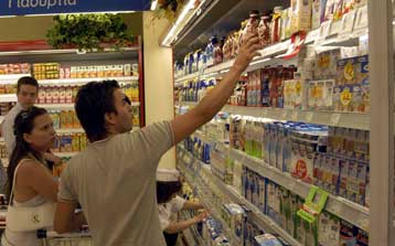 Ανατιμήσεις ως και 9,5% αναμένουν τους καταναλωτές το φθινόπωρο