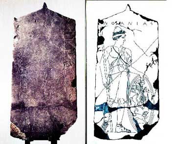 Αλλη μία παραίτηση καλείται να αντιμετωπίσει το Μουσείο Γκετί