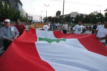 Νέες συγκεντρώσεις αλληλεγγύης σε Λίβανο και Παλαιστίνη το απόγευμα της Τρίτης