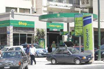 Πάνω από τα 1,10 ευρώ η μέση τιμή της αμόλυβδης βενζίνης