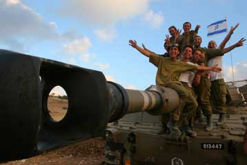 Διευρύνεται η χερσαία επιχείρηση του Ισραήλ στο Λίβανο