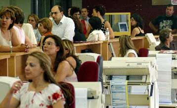 Αυτεπάγγελτη αναζήτηση από την 1η Σεπτεμβρίου πιστοποιητικών από δημόσιες υπηρεσίες