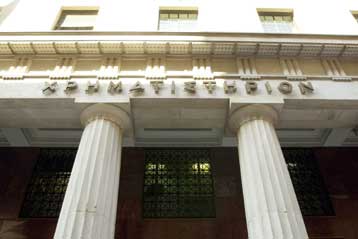 Ισχυρές απώλειες στην συνεδρίαση του Χρηματιστηρίου την Πέμπτη