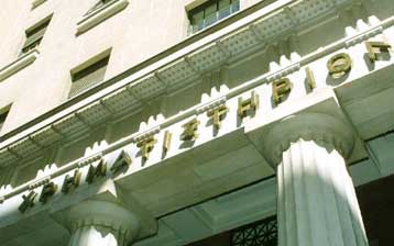 Ανοδος 0,27% στο Χρηματιστήριο την Παρασκευή