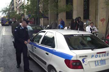 Εκρηκτική ύλη βρέθηκε σε κάδο απορριμμάτων στο κέντρο της Αθήνας